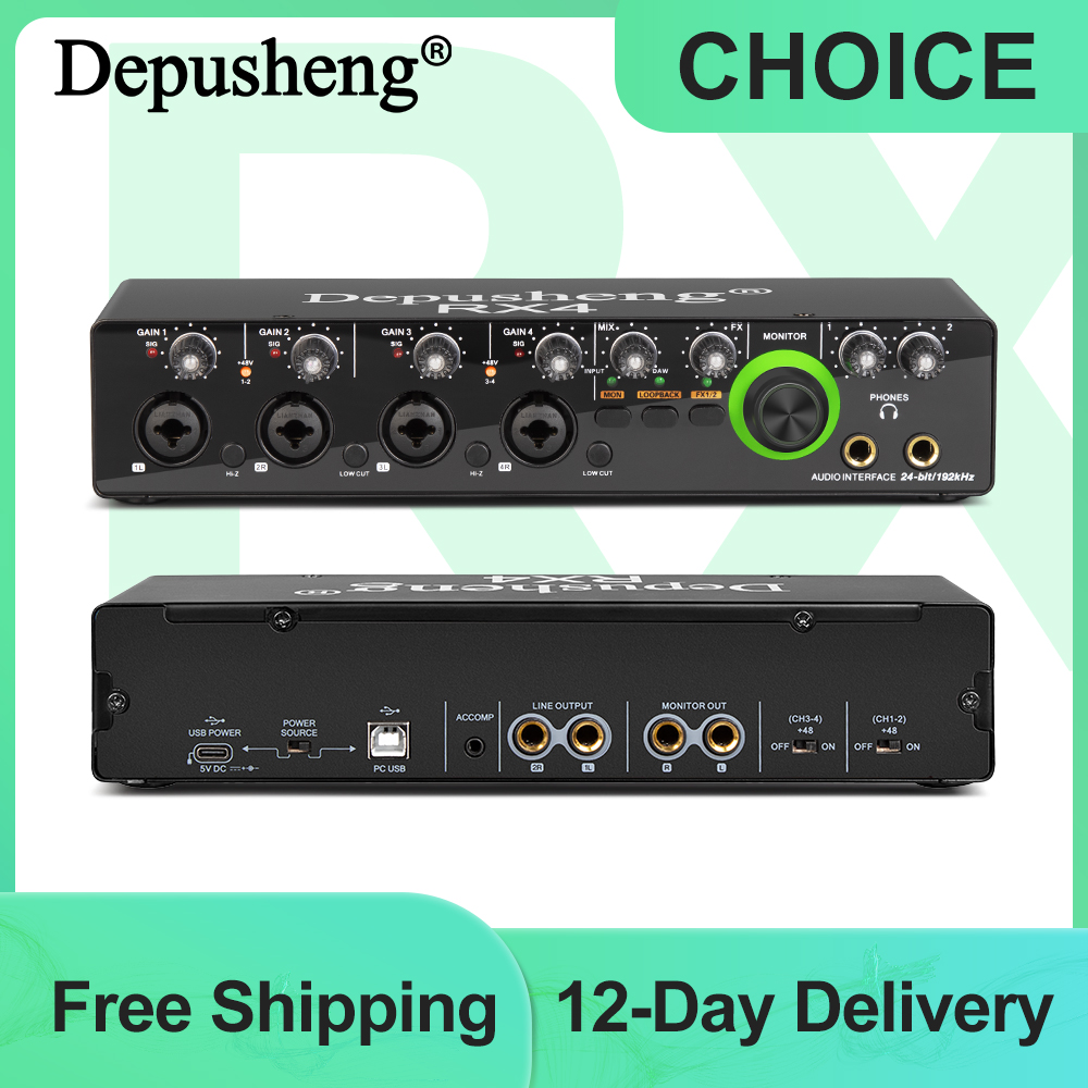 Audio Music Converter - Depusheng อินเทอร์เฟซเสียง RX4 การ์ดเสียง AD Converter