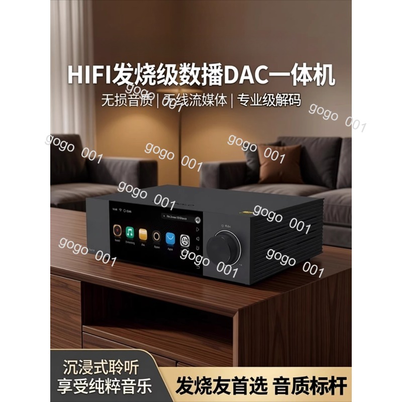 Audio Music Gen - A6 2nd Gen HiFi DAC เครื่องเล่นเสียงดิจิตอล