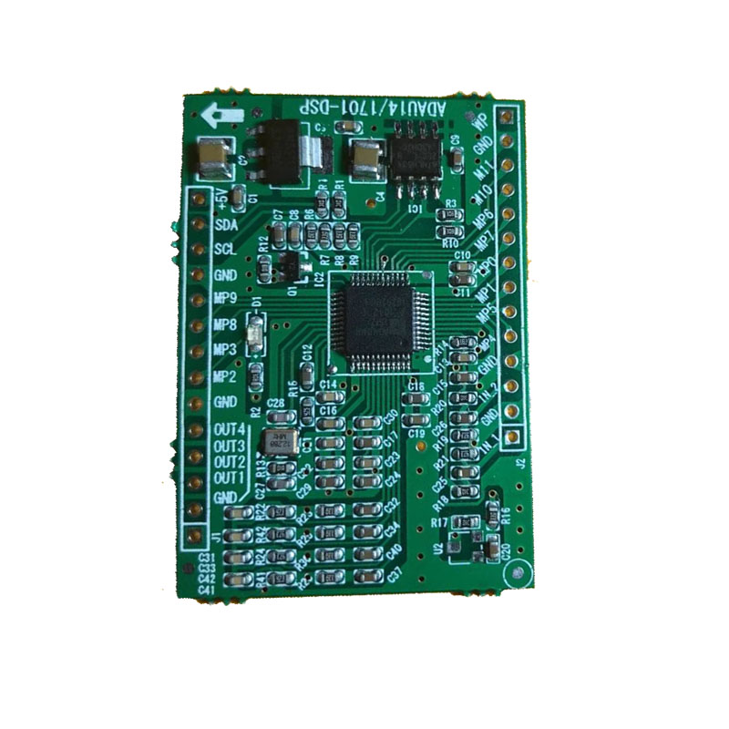 Audio Music Converter - ADAU1401 ADAU1701 Whistling Suppressor อัพเกรด ADAU1401