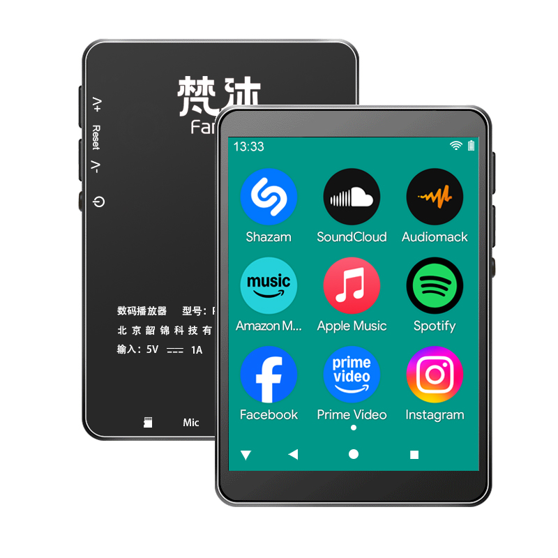 Audio Music For Download - เครื่องเล่น MP3 ระบบแอนดรอยด์ รองรับ WiFi ฟังเพลงออนไลน์