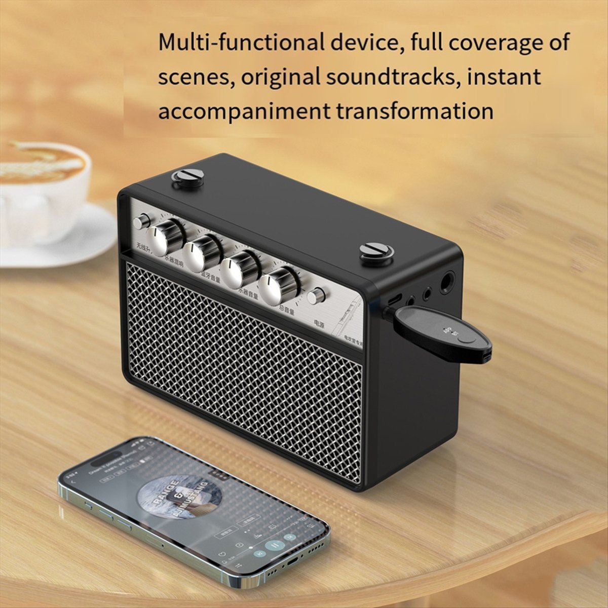 อะแดปเตอร์รับสัญญาณเสียง 3.5/6 - Audio Music Remover Free บทวิจารณ์และราคา