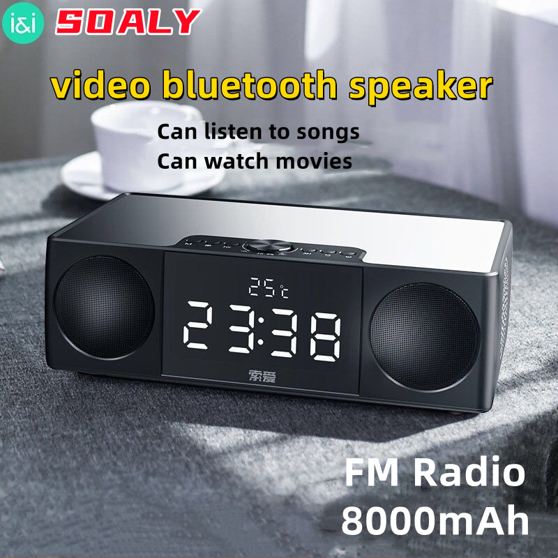 Caixa de SOM S99สเตอริโอไร้สาย - Audio Visualizer Music Player บทวิจารณ์และราคา