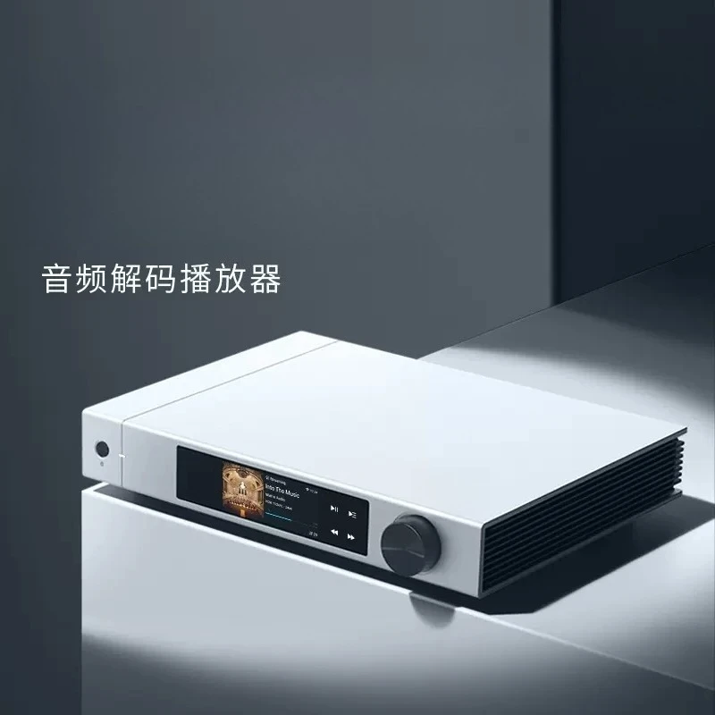 เครื่องถอดรหัสเสียง เครื่องเล่ - Audio Music Player Online บทวิจารณ์และราคา