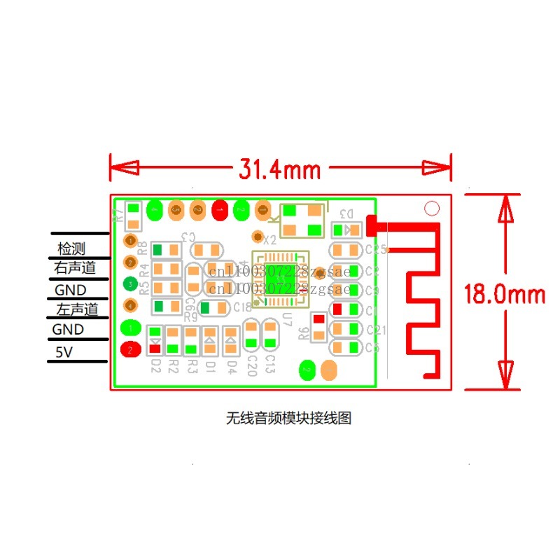 โมดูลส่งสัญญาณเสียงไร้สาย 2.4G - Audio Music Image บทวิจารณ์และราคา