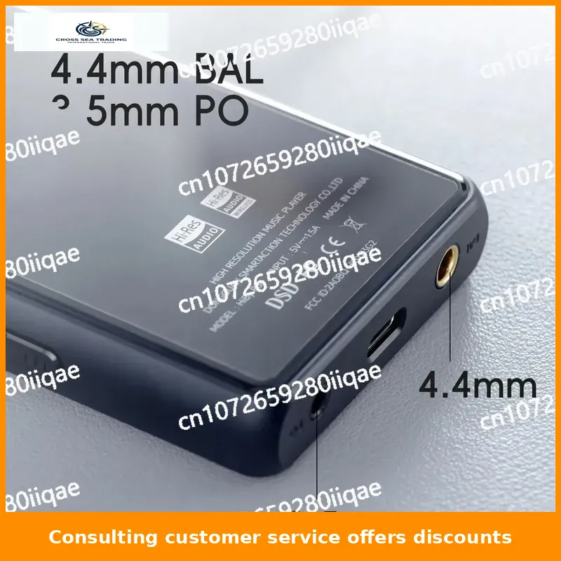 เครื่องเล่นเพลง R3 II 2025 / R - Audio Music Gen บทวิจารณ์และราคา