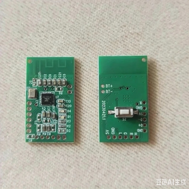โมดูลส่งสัญญาณเสียงไร้สาย 2.4G - Audio Music Image บทวิจารณ์และราคา