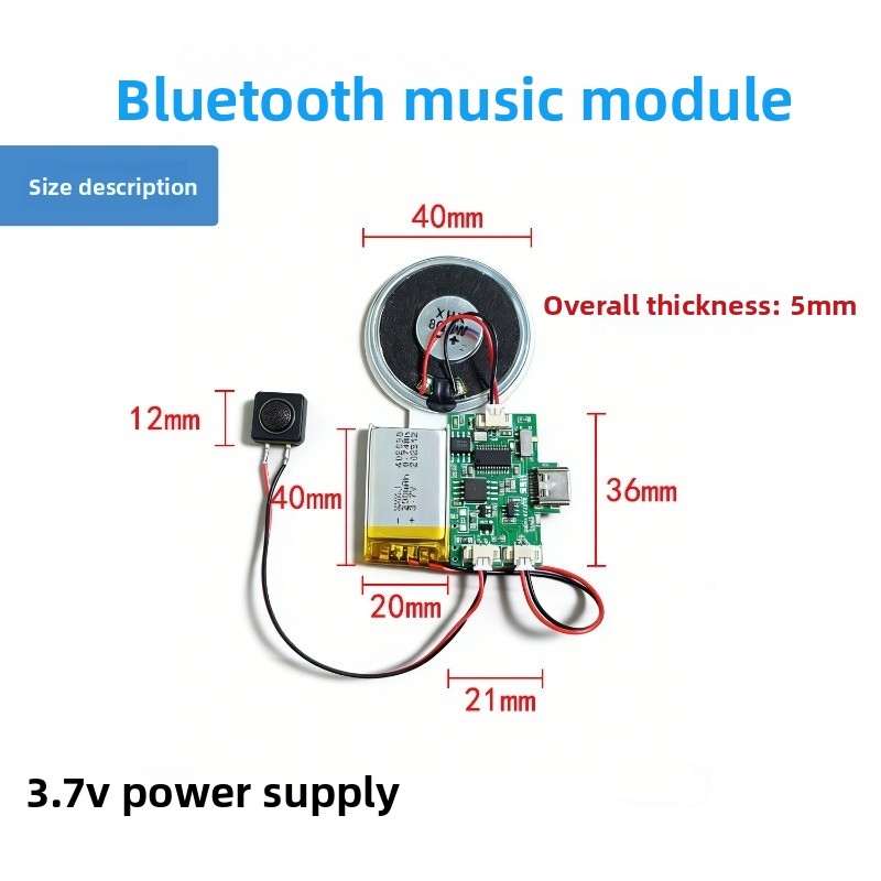 โมดูลเสียงไร้สายแบบชาร์จไฟได้  - Audio Music For Download บทวิจารณ์และราคา