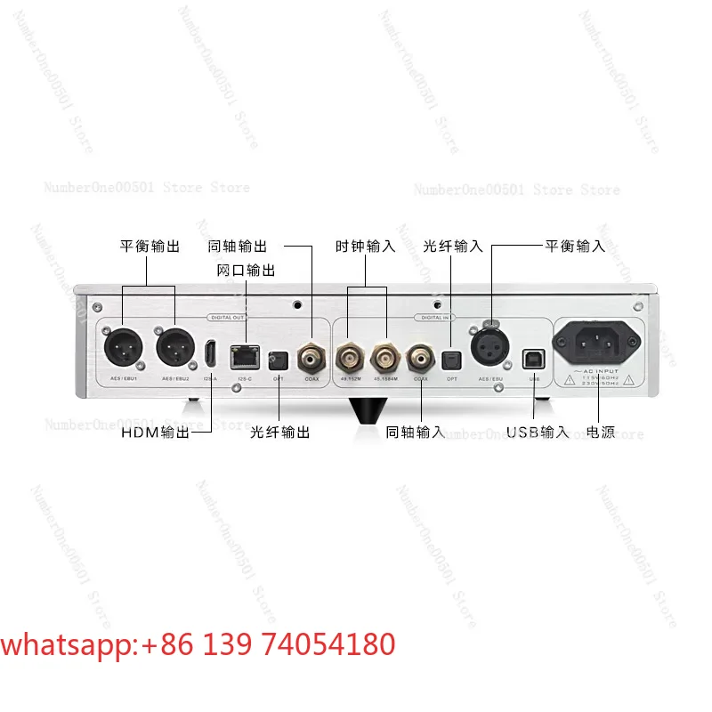 เครื่องเล่นเสียงดิจิตอลความละเ - Audio Music Gen บทวิจารณ์และราคา