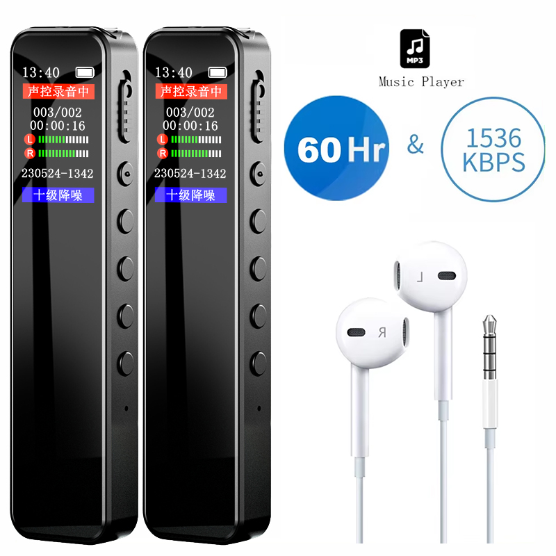 เครื่องบันทึกเสียงดิจิตอล 32GB - Audio And Music Separate บทวิจารณ์และราคา