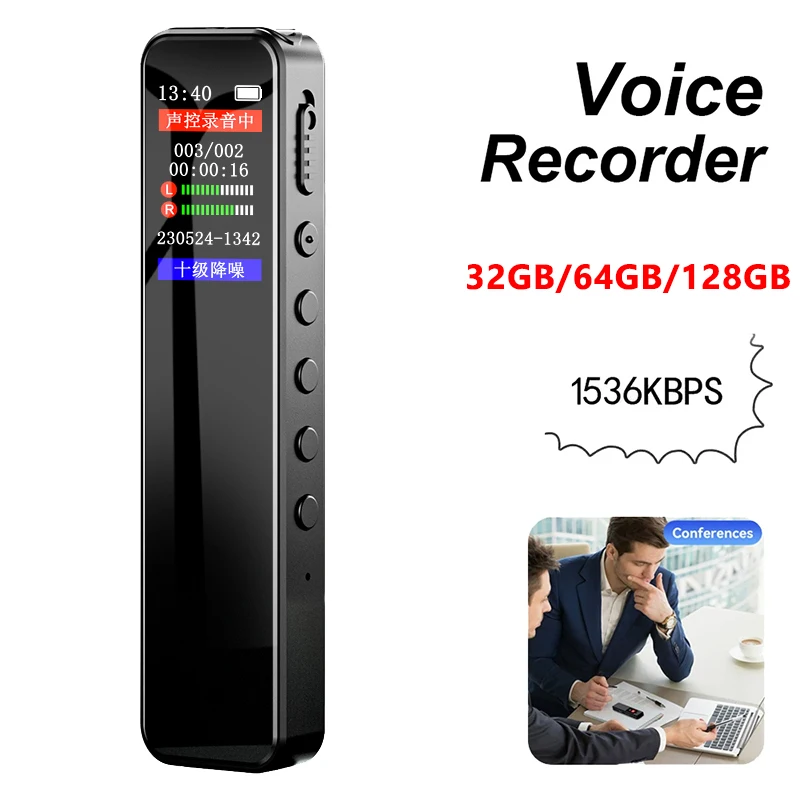 เครื่องบันทึกเสียงดิจิตอล 32GB - Audio And Music Separate บทวิจารณ์และราคา