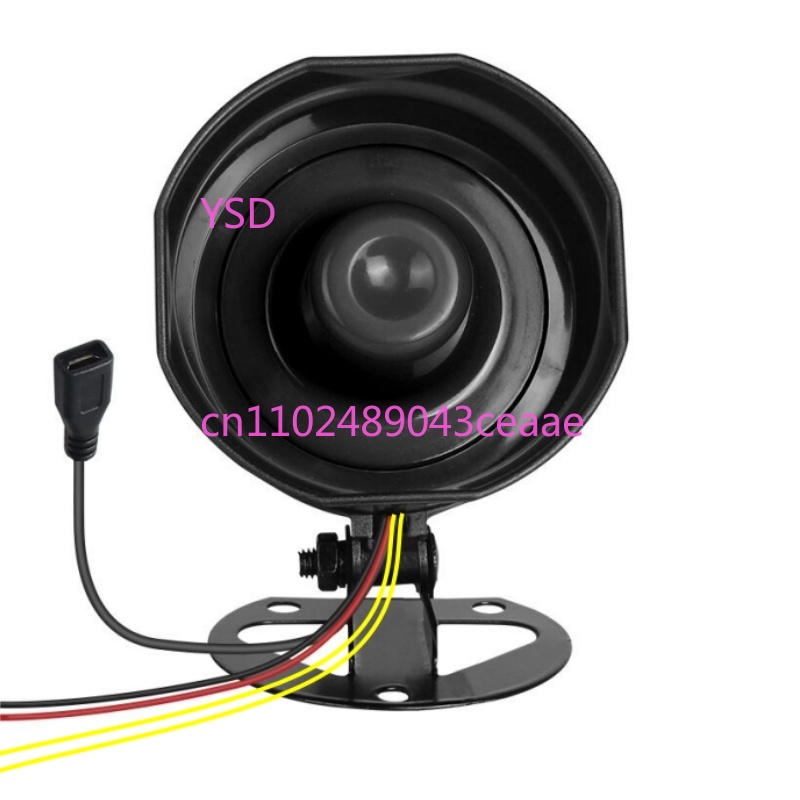 แตรรถยนต์ MP3 แบบปรับแต่งได้ พ - Audio Music For Download บทวิจารณ์และราคา