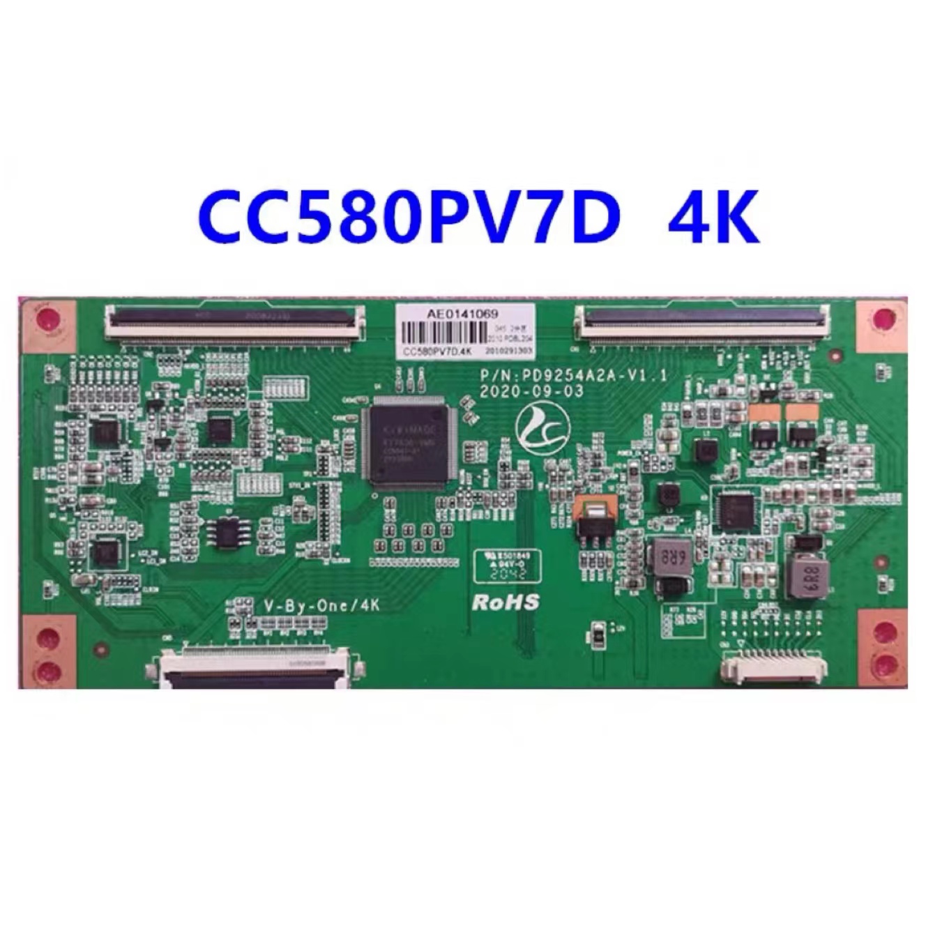 ลอจิกบอร์ดขนาด58นิ้ว50นิ้วสำหร - Audio Music Converter บทวิจารณ์และราคา
