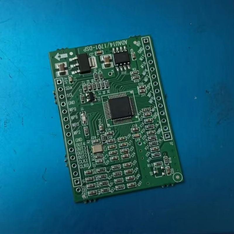ADAU1401 ADAU1701 Whistling Su - Audio Music Converter บทวิจารณ์และราคา