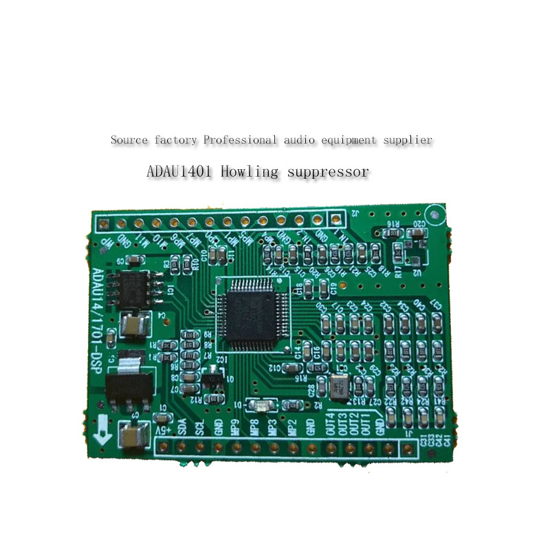 ADAU1401 ADAU1701 Whistling Su - Audio Music Converter บทวิจารณ์และราคา
