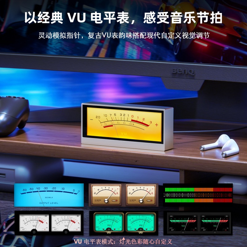 Douk Audio TX7 RGB สเปกตรัมอะน - Audio Music Visualizer Free บทวิจารณ์และราคา