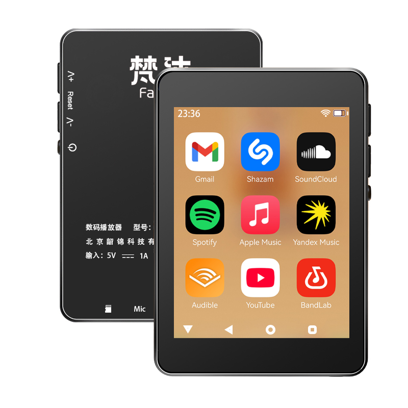 เครื่องเล่น MP3 แบบ WiFi ระบบ  - Audio Music For Download บทวิจารณ์และราคา